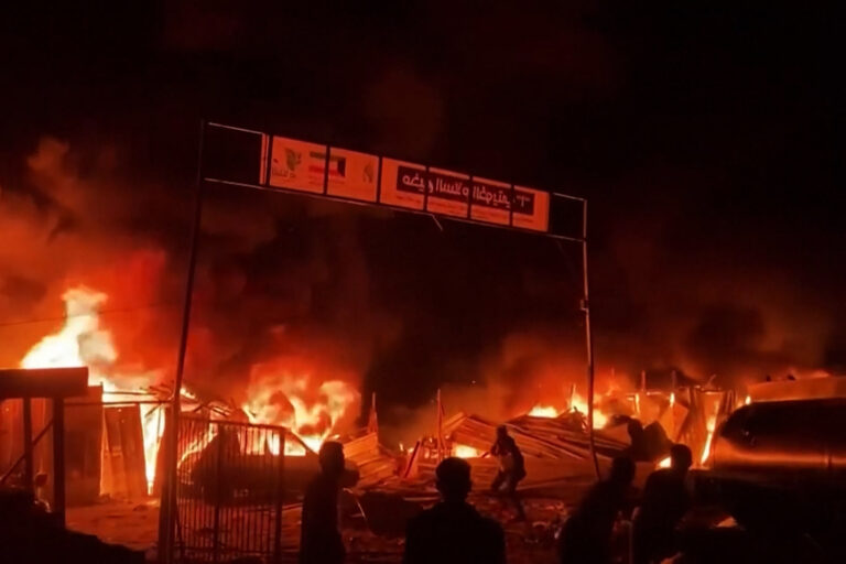 Netanyahu calls Israeli strike that killed dozens in Gaza tent camp 'a tragic mistake'