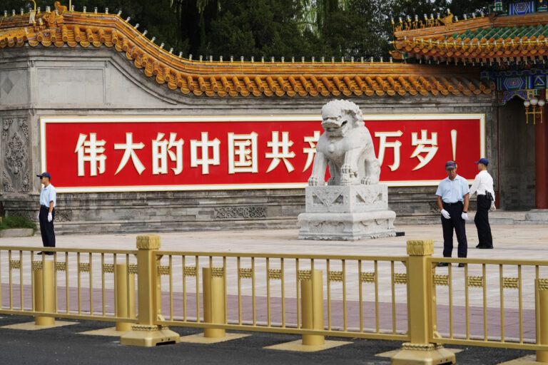 China’s Communist Party will signal its approach to the country’s challenges at a meeting this week